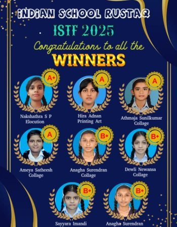 WhatsApp Image 2025-11-21 at 17.29.21 (1)