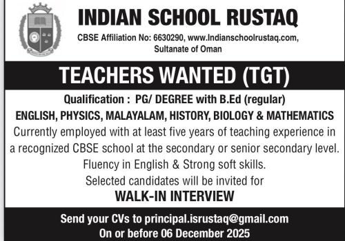 WhatsApp Image 2025-11-30 at 20.16.15