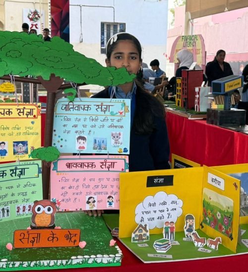 WhatsApp Image 2026-02-06 at 09.24.04