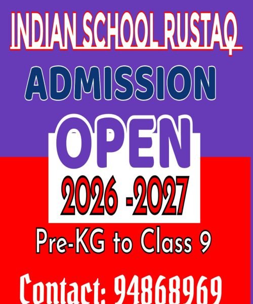 WhatsApp Image 2026-03-14 at 13.32.33