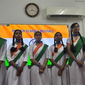 WhatsApp Image 2026-03-24 at 00.07.08